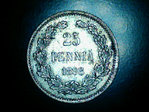 Финляндия 25 пенсов 1898 KL.6 +. (L с ног на голову)