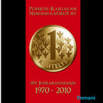 FINLAND: 2010 Annual Series P-K Numismatic Boxes.
