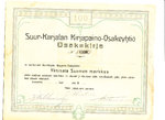 Osakekirja Suur-Karjalan Kirjapaino Oy 1919