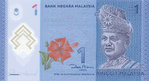 Malaysia polymer banknotes UNC - select value