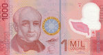 Коста-Рика полимерные деньги колонов 1000 UNC - предмет животных Олень