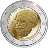 GREECE: 2 € 2019 Andreas Kalvos 150 years at UNC