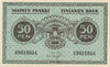 Seteli 50 penniä 1918 Valitse seteli allaolevasta taulukosta