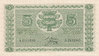 Seteli 5 mk 1922-39 Valitse seteli allaolevasta taulukosta