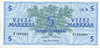 Banknote 46 