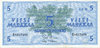 Banknote 33 