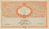 Banknote 1 