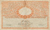 Banknote 4 