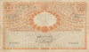 Banknote 14 