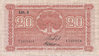 Banknote 48 