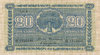 Banknote 39 