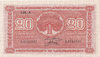 Banknote 5 