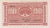 Banknote 6 