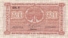Banknote 12 