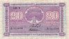 Banknote 15 