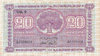 Banknote 26 
