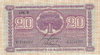 Banknote 29 