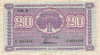 Banknote 31 
