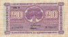 Banknote 33 