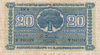 Banknote 45 