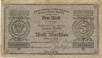 Seteli 5 mk 1875-1918 Valitse seteli allaolevasta taulukosta